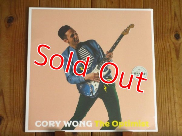 画像1: 激レア希少LP！人気No1現代ファンクギターマスター、コリーウォンのサイト限定盤が入荷！■Cory Wong / The Optimist (1)