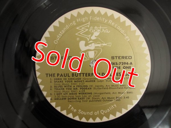 画像3: The Butterfield Blues Band / The Paul Butterfield Blues Band (3)