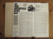 画像2: The Butterfield Blues Band / The Paul Butterfield Blues Band (2)