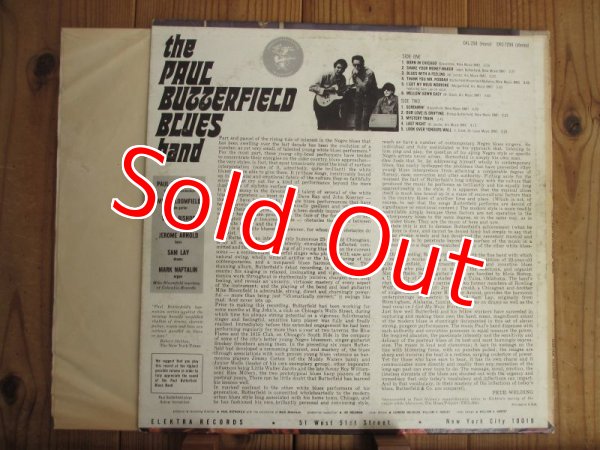 画像2: The Butterfield Blues Band / The Paul Butterfield Blues Band (2)