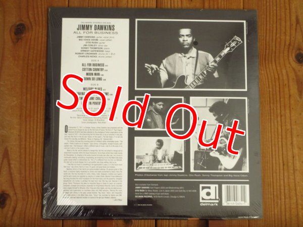 画像2: 未開封デッドストックが入荷！■Jimmy Dawkins With Big Voice Odom & Otis Rush / All For Business (2)