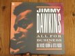 画像1: 未開封デッドストックが入荷！■Jimmy Dawkins With Big Voice Odom & Otis Rush / All For Business (1)