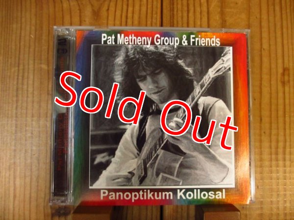 画像1: Pat Metheny Group & Friends / Panoptikum Kollosal (1)