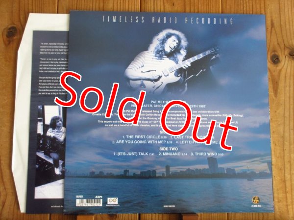 画像2: Pat Metheny / Live in Chicago '87 (2)