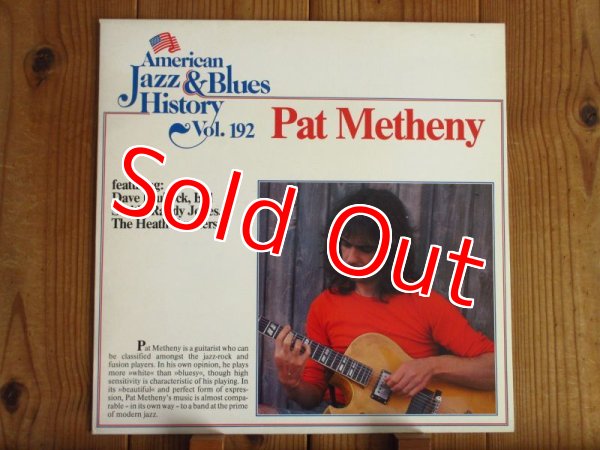 画像1: Pat Metheny Featuring Dave Brubeck, Bill Smith, Randy Jones, The Heath Brothers / Live At Midem (1)