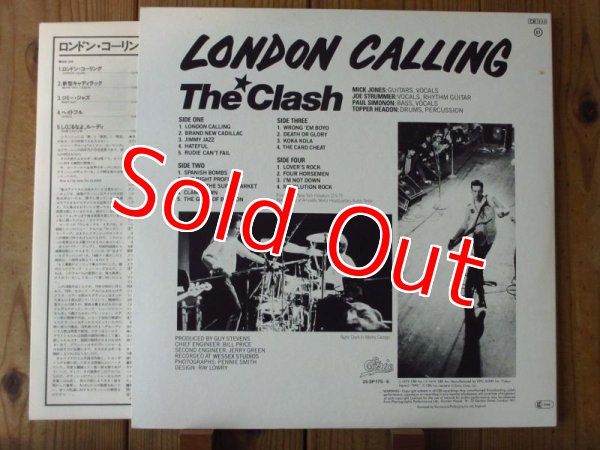 画像3: The Clash / London Calling (3)