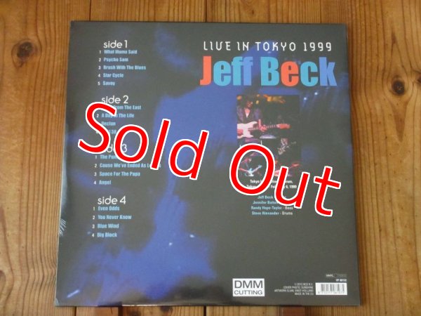 画像2: 希少アナログ盤！ジェフベックの1999年来日公演！■Jeff Beck / Live In Tokyo 1999 (2)