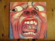 画像1: 高音質ハーフスピードマスター盤！■King Crimson / In The Court Of The Crimson King (1)