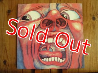 King Crimson / クリムゾン・キングの宮殿 - In The Court Of The