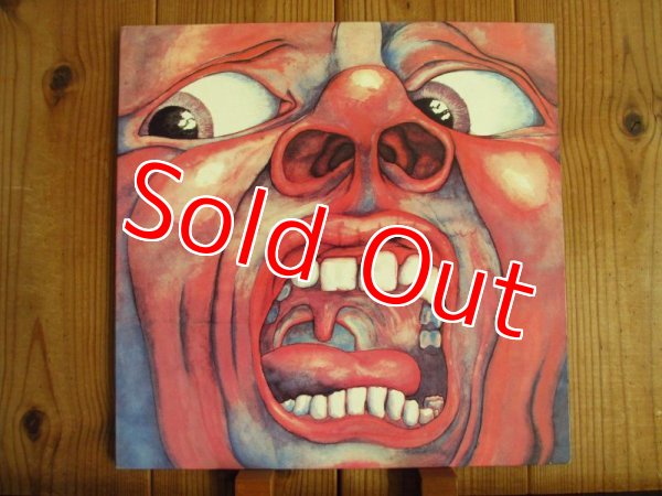 画像1: 高音質ハーフスピードマスター盤！■King Crimson / In The Court Of The Crimson King (1)