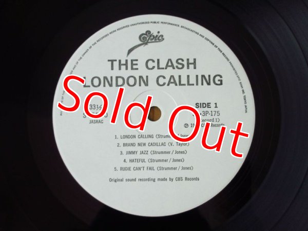 画像4: The Clash / London Calling (4)