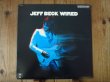 画像1: ミックス違いの4チャンネル盤！■Jeff Beck / Wired (Quadraphonic) (1)