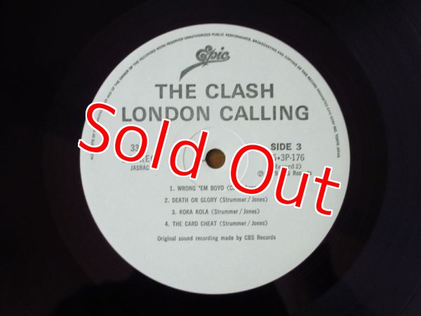 画像5: The Clash / London Calling (5)