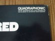 画像2: ミックス違いの4チャンネル盤！■Jeff Beck / Wired (Quadraphonic) (2)