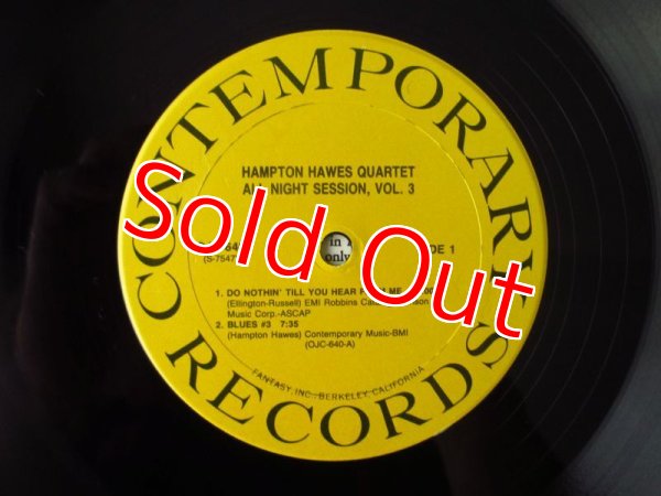 画像10: 3枚セット！■The Hampton Hawes Quartet / All Night Session, Vol. 1 ~ 3 (10)