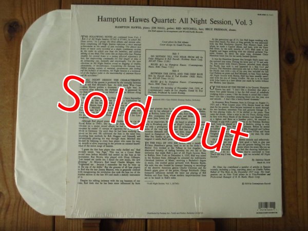 画像9: 3枚セット！■The Hampton Hawes Quartet / All Night Session, Vol. 1 ~ 3 (9)
