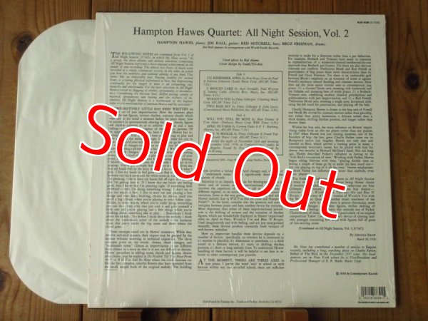 画像6: 3枚セット！■The Hampton Hawes Quartet / All Night Session, Vol. 1 ~ 3 (6)