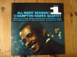 画像2: 3枚セット！■The Hampton Hawes Quartet / All Night Session, Vol. 1 ~ 3 (2)