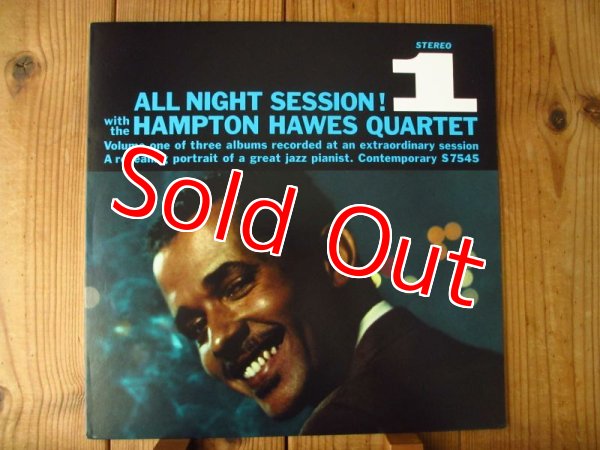 画像2: 3枚セット！■The Hampton Hawes Quartet / All Night Session, Vol. 1 ~ 3 (2)