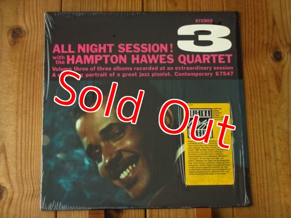 画像8: 3枚セット！■The Hampton Hawes Quartet / All Night Session, Vol. 1 ~ 3 (8)
