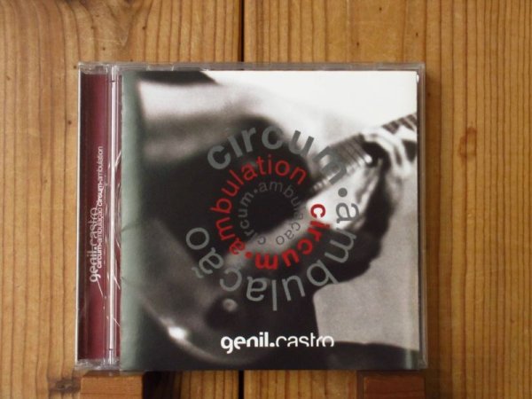 画像1: Genil Castro / Circum-Ambulation (1)