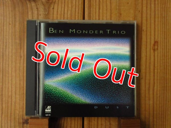 画像1: Ben Monder Trio / Dust (1)