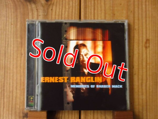 画像1: Ernest Ranglin / Memories Of Barber Mack (1)