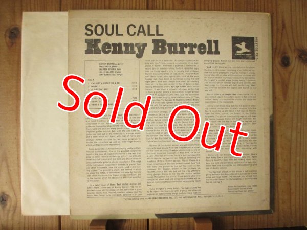 画像2: Kenny Burrell / Soul Call (2)