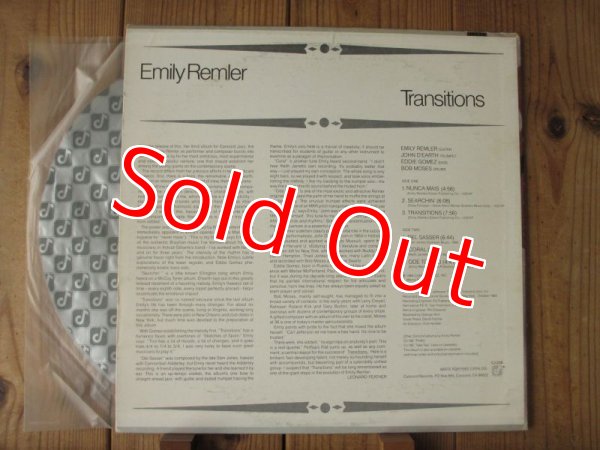 画像2: Emily Remler / Transitions (2)