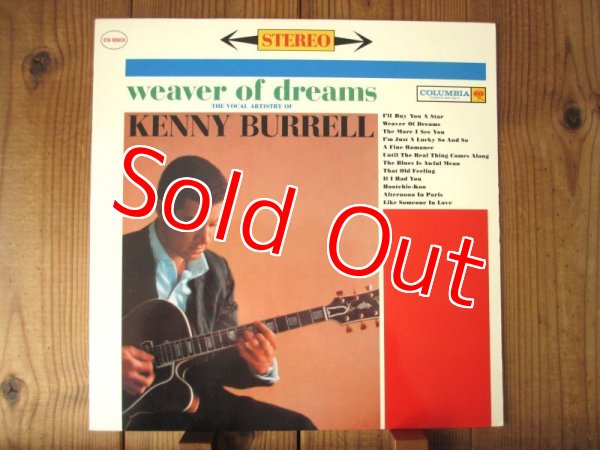 画像1: Kenny Burrell / Weaver Of Dreams (1)