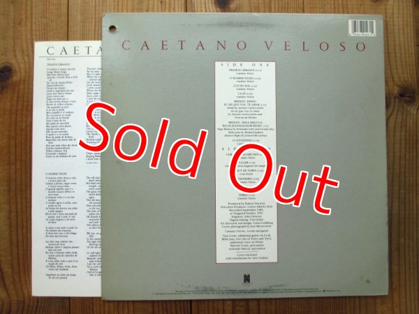 画像2: Caetano Veloso / Caetano Veloso (2)