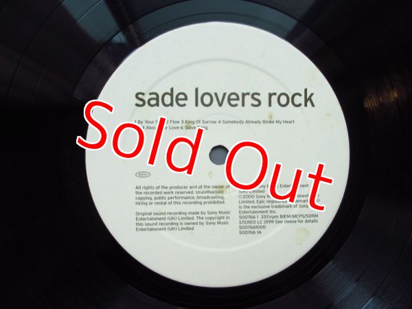 画像3: Sade / Lovers Rock (3)
