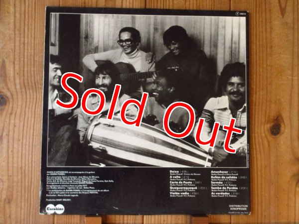 画像3: Baden Powell / Maria D'Apparecida - Chante Baden Powell (3)