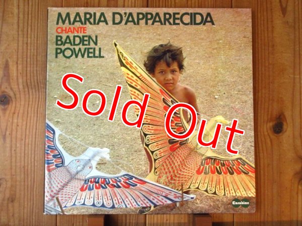 画像1: Baden Powell / Maria D'Apparecida - Chante Baden Powell (1)