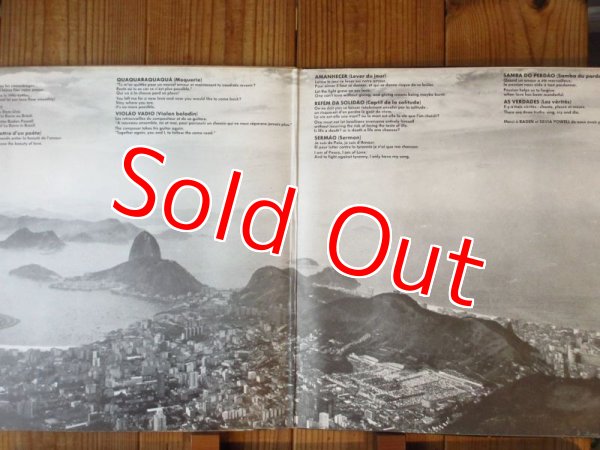 画像2: Baden Powell / Maria D'Apparecida - Chante Baden Powell (2)