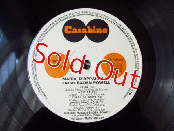 画像4: Baden Powell / Maria D'Apparecida - Chante Baden Powell (4)