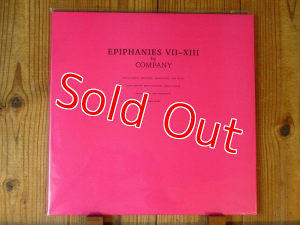 画像1: デレクベイリー率いるCompanyの未発表音源が初LP化！（未CD化）■Company / Epiphanies VII-XIII (1)