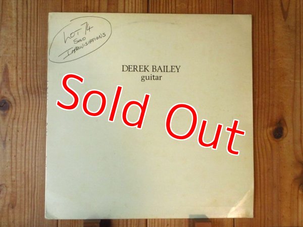 画像1: Derek Bailey / Lot 74 - Solo Improvisations (1)