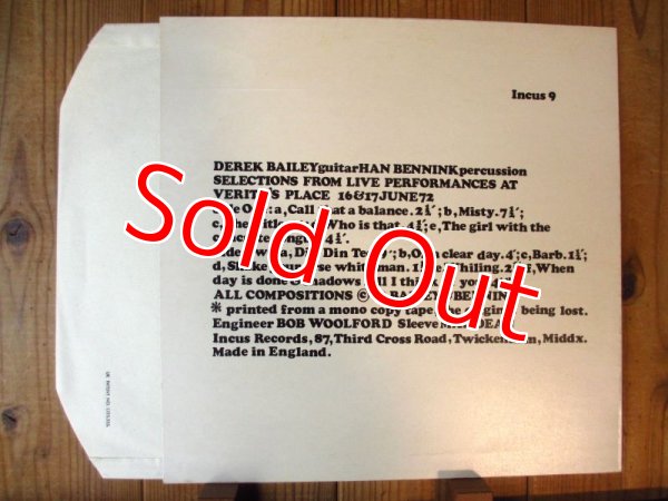 画像2: Derek Bailey & Han Bennink / Derek Bailey & Han Bennink (2)