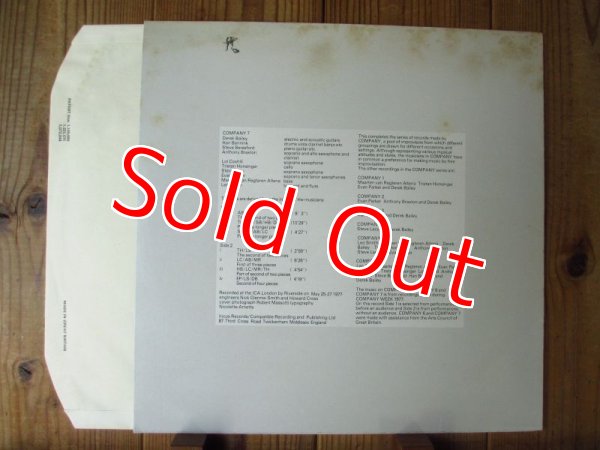 画像2: Company / Company 7 (2)