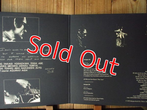 画像2: Derek Bailey / New Sights, Old Sounds - Solo Live (2)