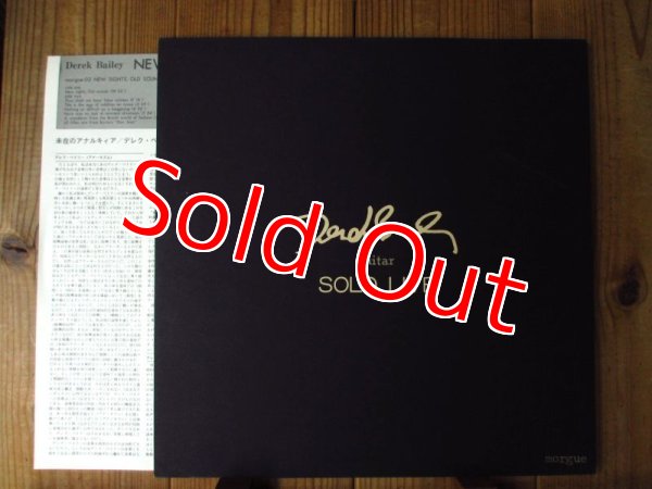 画像3: Derek Bailey / New Sights, Old Sounds - Solo Live (3)