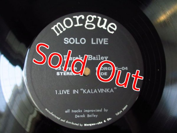 画像7: Derek Bailey / New Sights, Old Sounds - Solo Live (7)