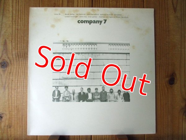 画像1: Company / Company 7 (1)