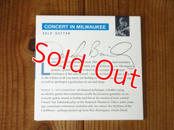 画像1: デレクベイリーの幻の激レアカセットテープ貴重音源の初CD化！■Derek Bailey / Concert In Milwaukee (1)