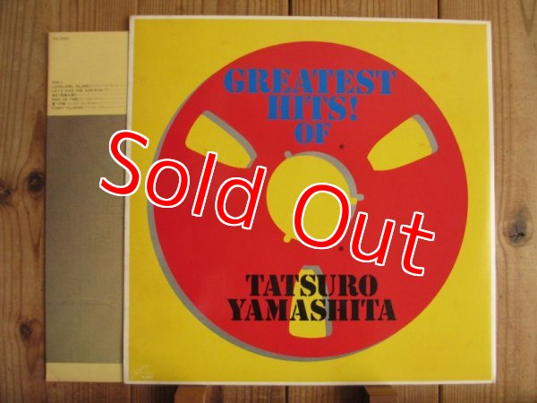 画像2: 山下達郎 / Greatest Hits! Of (2)