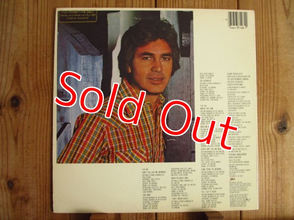 画像2: Engelbert Humperdinck / Don't You Love Me Anymore?  (2)
