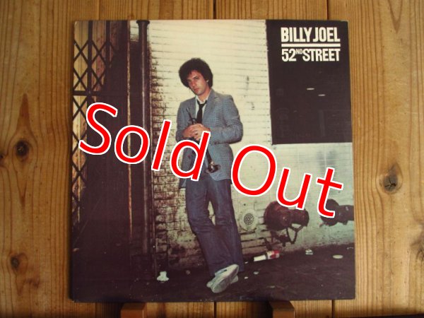 画像1: Billy Joel / 52nd Street (1)