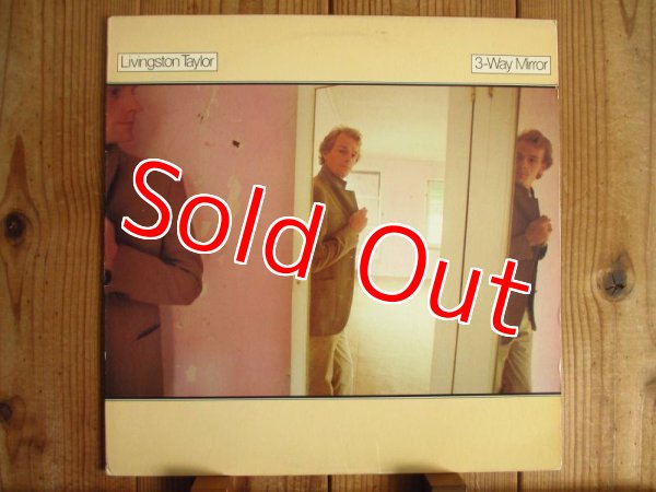 画像1: Livingston Taylor / 3-Way Mirror  (1)