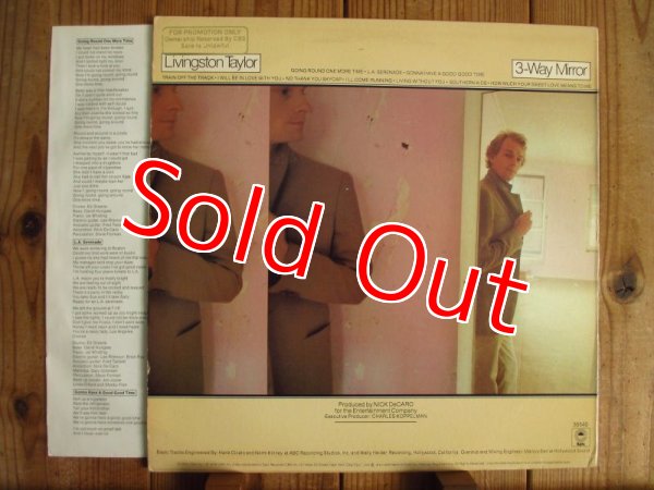 画像2: Livingston Taylor / 3-Way Mirror  (2)